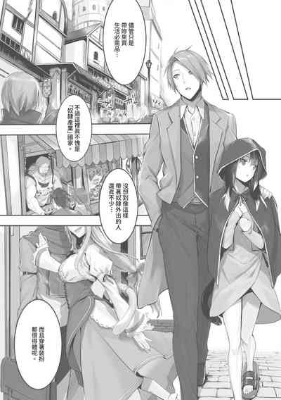 第50页图