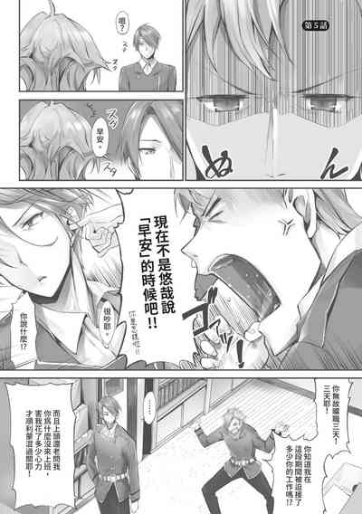 第94页图