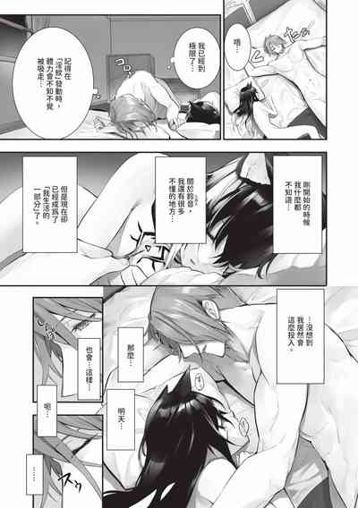 第102頁圖