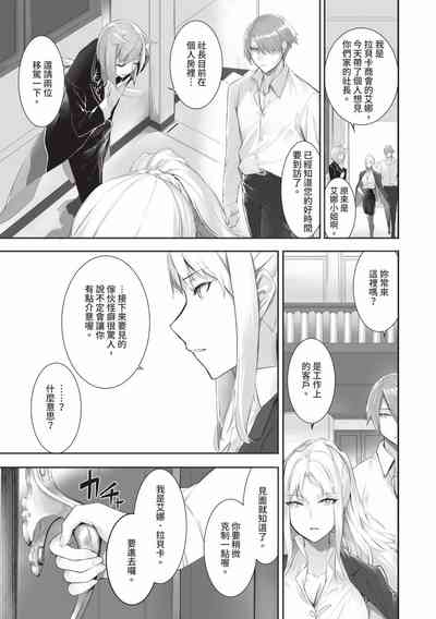 第130頁圖