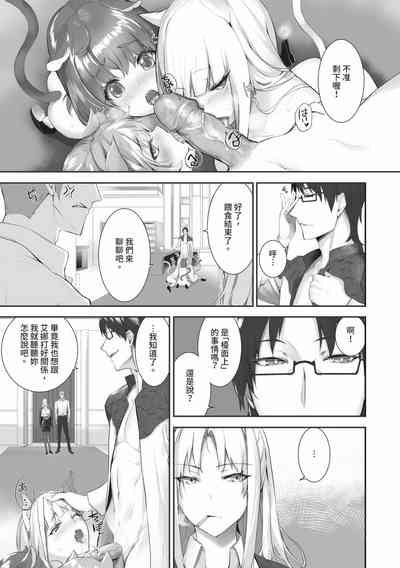 第138頁圖