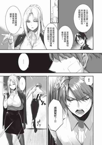 第142頁圖
