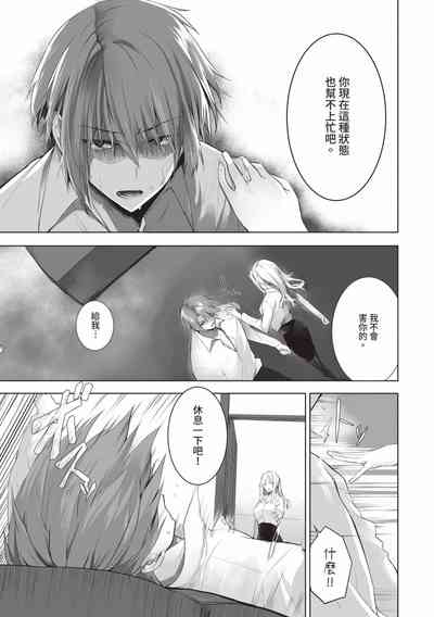 第146頁圖