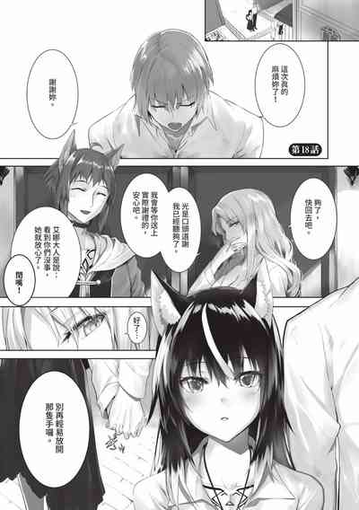 第170頁圖