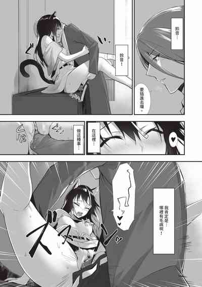 第74頁圖