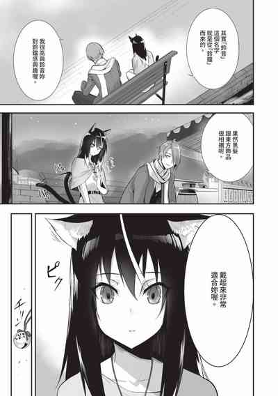 第82頁圖