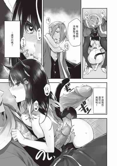 第90頁圖