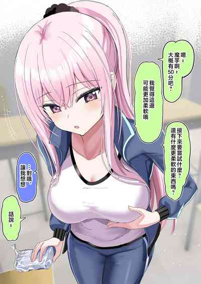 第66頁圖