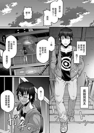 第2頁圖