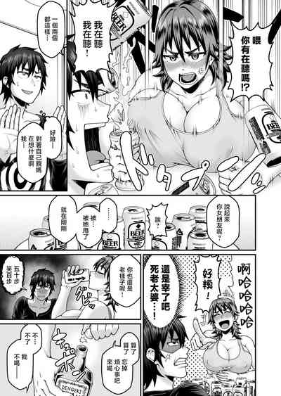 第6頁圖