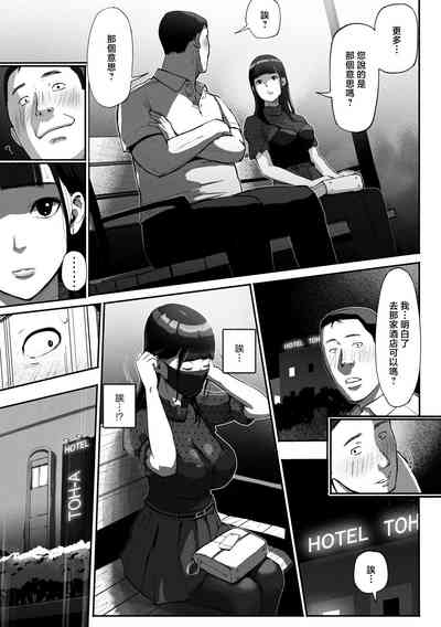 第18頁圖