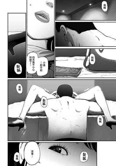 第38頁圖