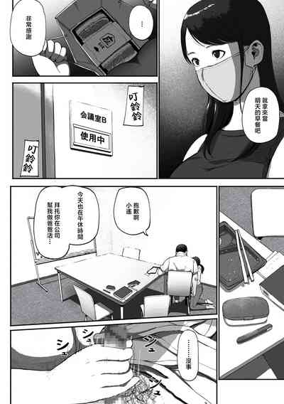 第42頁圖