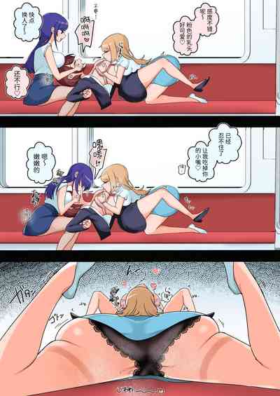 第6页图