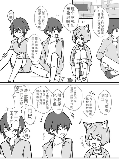 第14页图