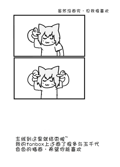 第54页图