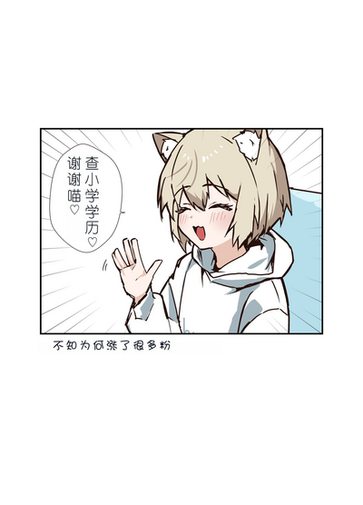 第58页图