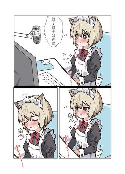 第66页图