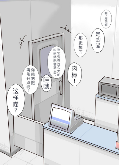 第70页图