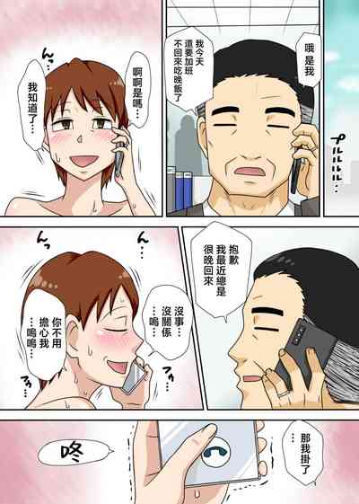 第26页图