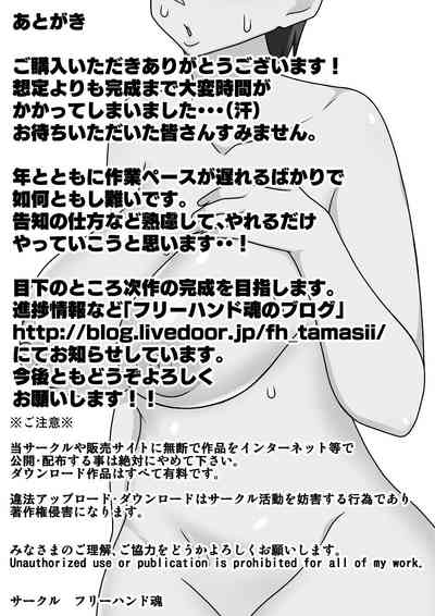 第74页图