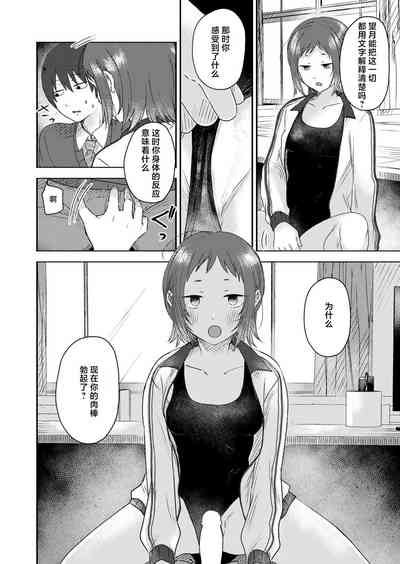 第10页图