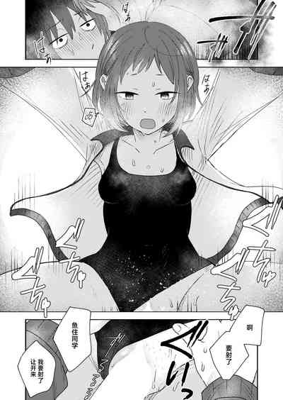 第14页图