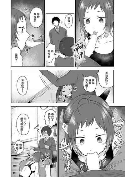 第18页图