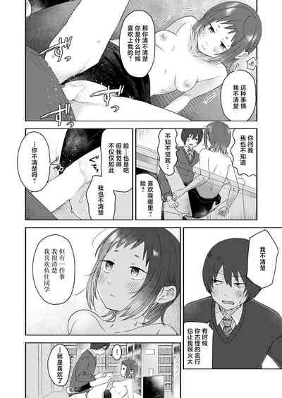 第22页图