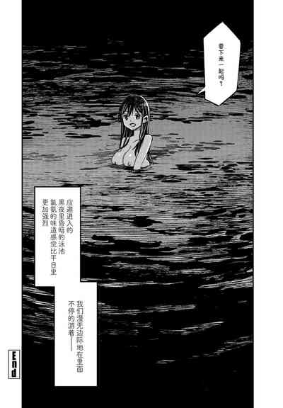 第26頁圖