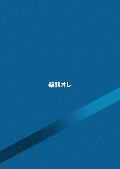 第26頁 封面 - HaSM.cc