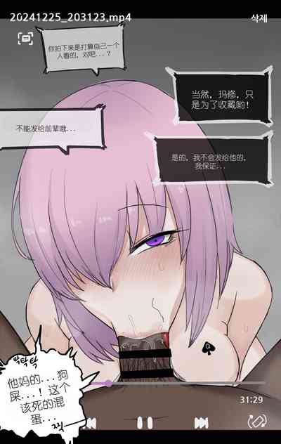 第2页图