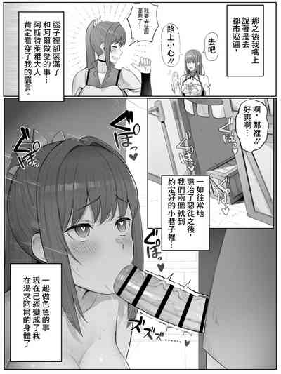第10頁圖
