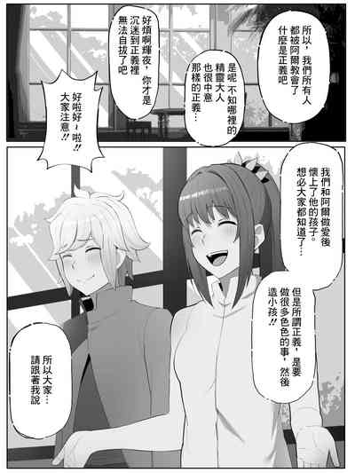 第14頁圖