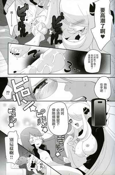 第14頁圖