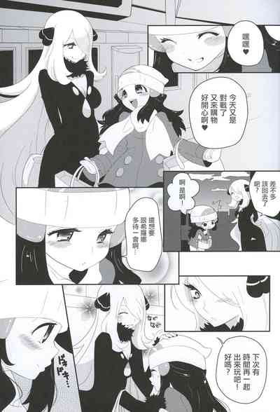 第2頁圖
