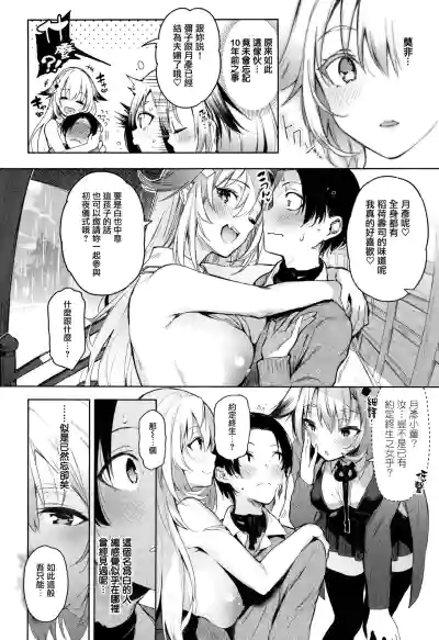 第114頁圖