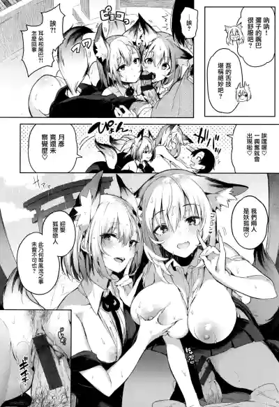 第118頁圖