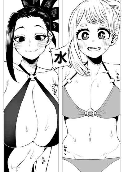 第2頁圖