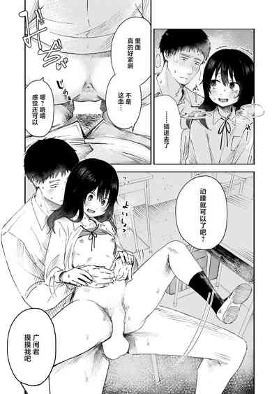 第14頁圖