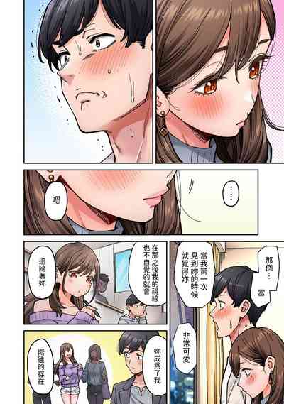 第14頁圖