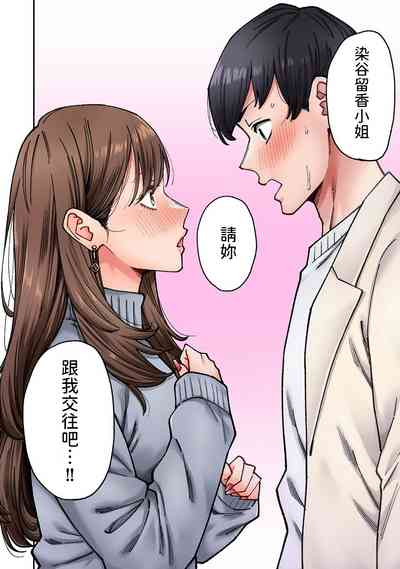 第18頁圖