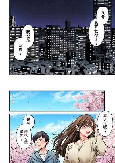 第46頁圖