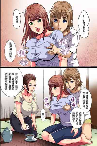 第18页图