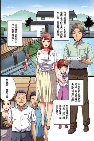 第2页图