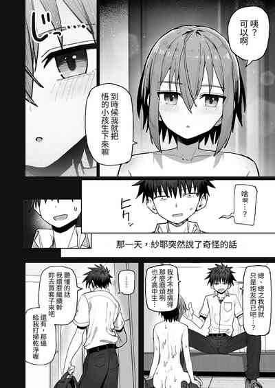 第26頁圖