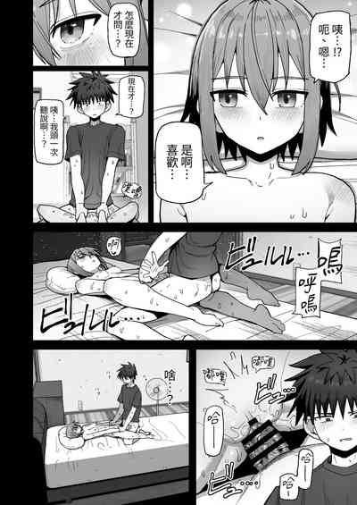 第30頁圖