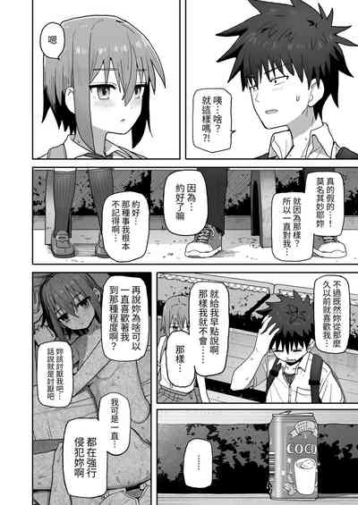 第42頁圖