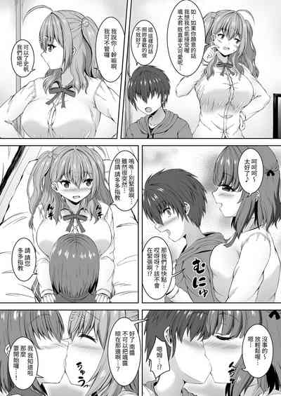第6頁圖