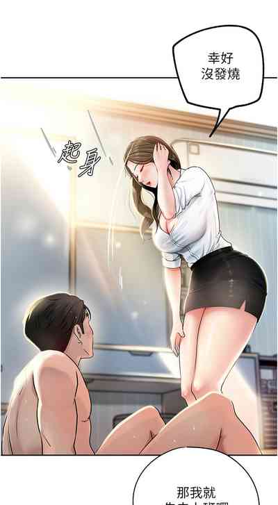 第22頁圖